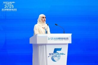 الإمارات ممر الشحن الخضراء