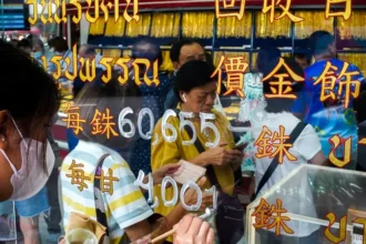 محلات ذهب في الصين (رويترز)