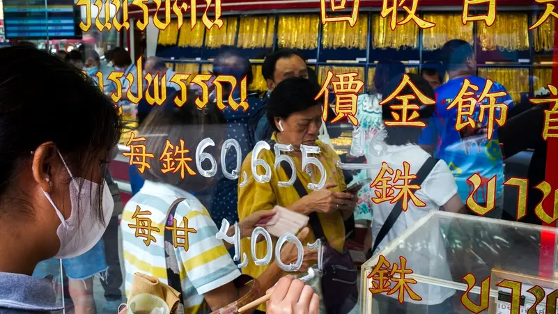 محلات ذهب في الصين (رويترز)