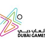 ألعاب دبي 2025