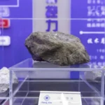 الصين والموارد الاستراتيجية