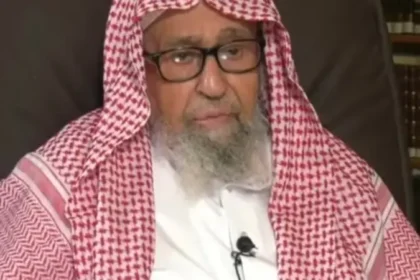 تعيين صالح الفوزان مفتياً عاماً