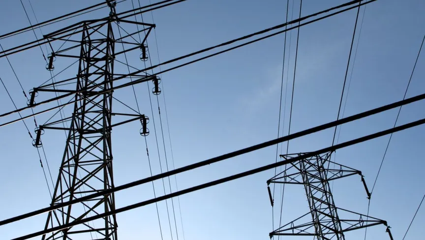 مصر تقترض من البنك الأوروبي