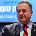 وزير الدفاع الإسرائيلي يسرائيل كاتس (أرشيفية - فرانس برس)