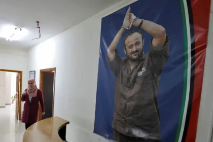 فدوى البرغوثي تناشد ترامب