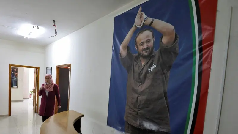 فدوى البرغوثي تناشد ترامب