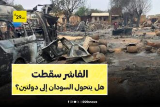 حرب السودان