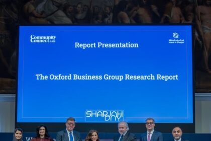 يوم الشارقة لندن