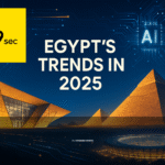 المواضيع الرائجة لعام 2025 في مصر