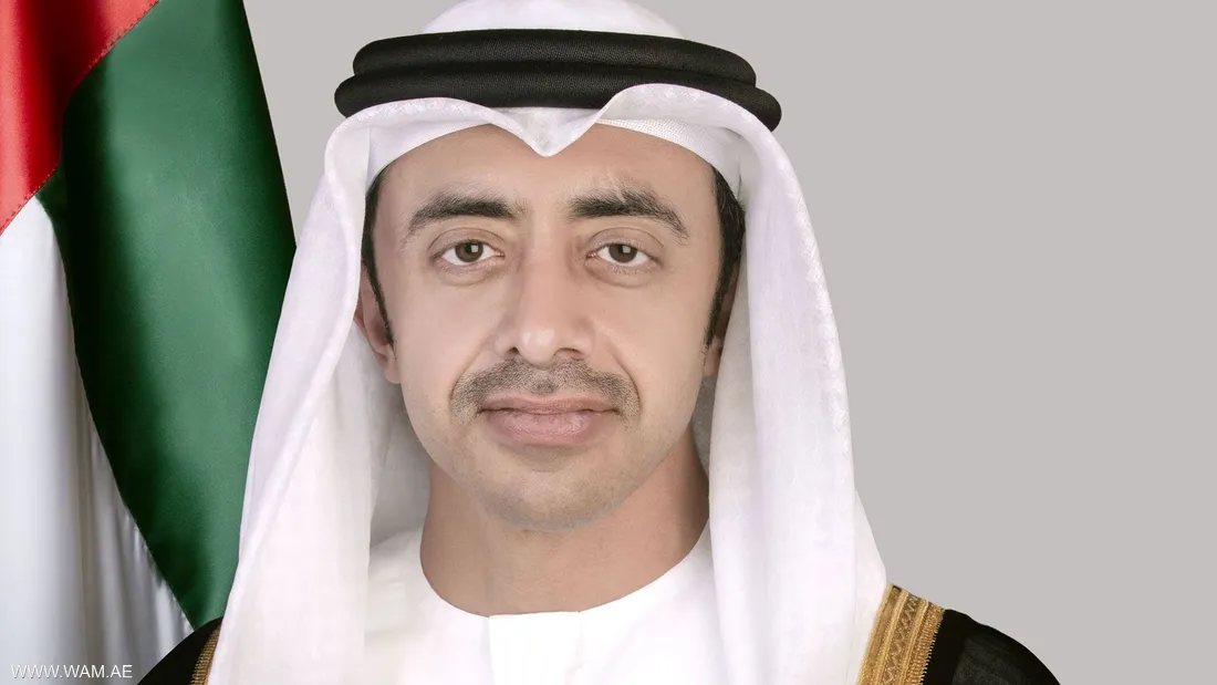 قمة روسيا أوكرانيا - أبو ظبي