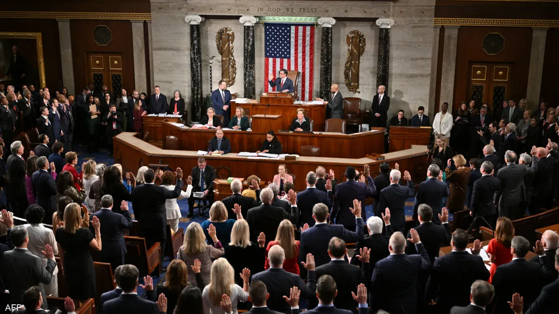 مجلس النواب الأميركي