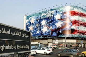 جدارية وسط طهران