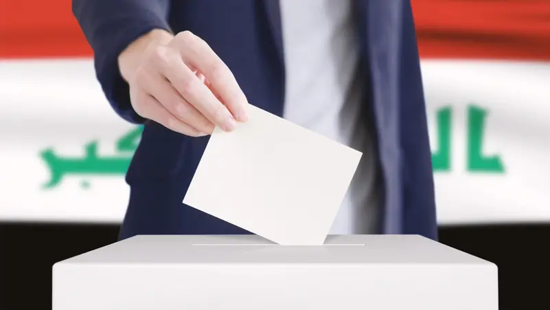 81 مرشحاً لرئاسة العراق