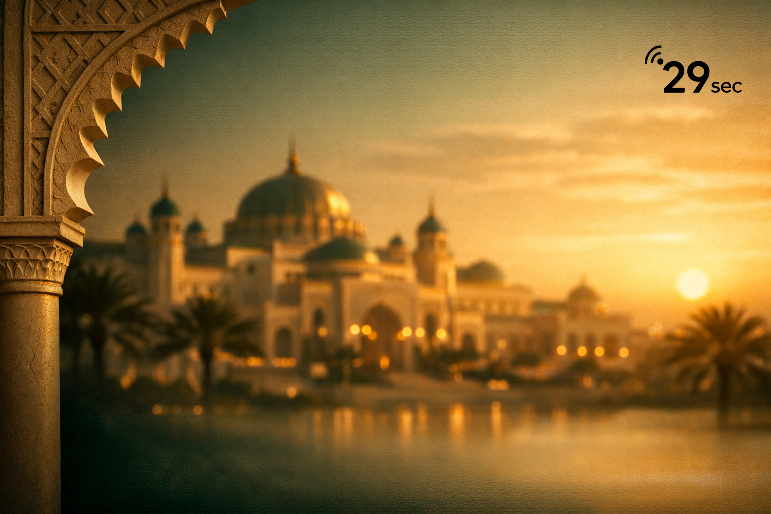 الديوان الملكي السعودي ينعي الأميرة هند بنت سعود بن عبد العزيز آل سعود