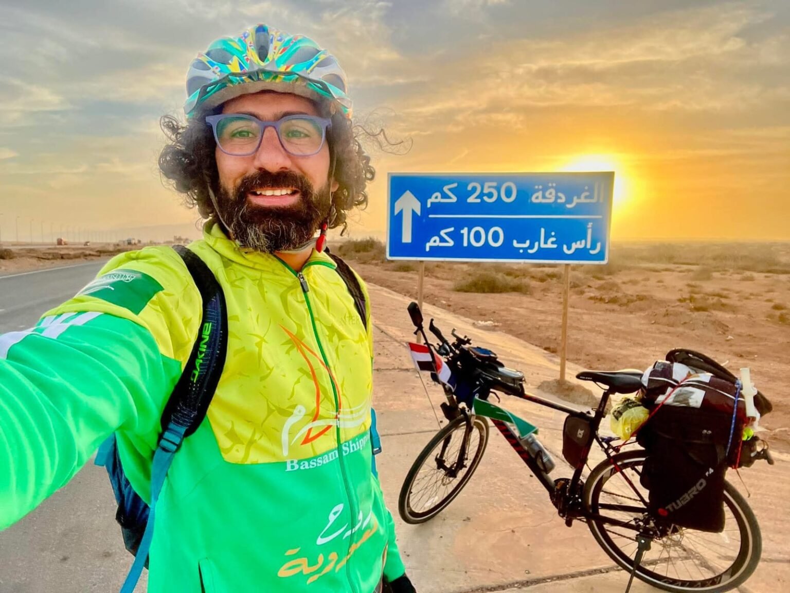 الرحالة محمد المصري