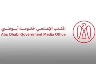 أبو ظبي شظايا صاروخ