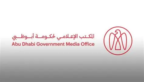 أبو ظبي شظايا صاروخ