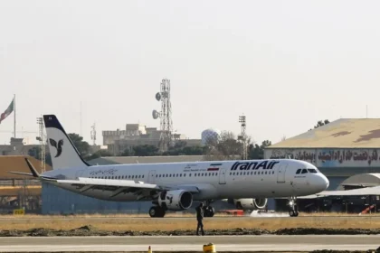 الطيران الإيراني