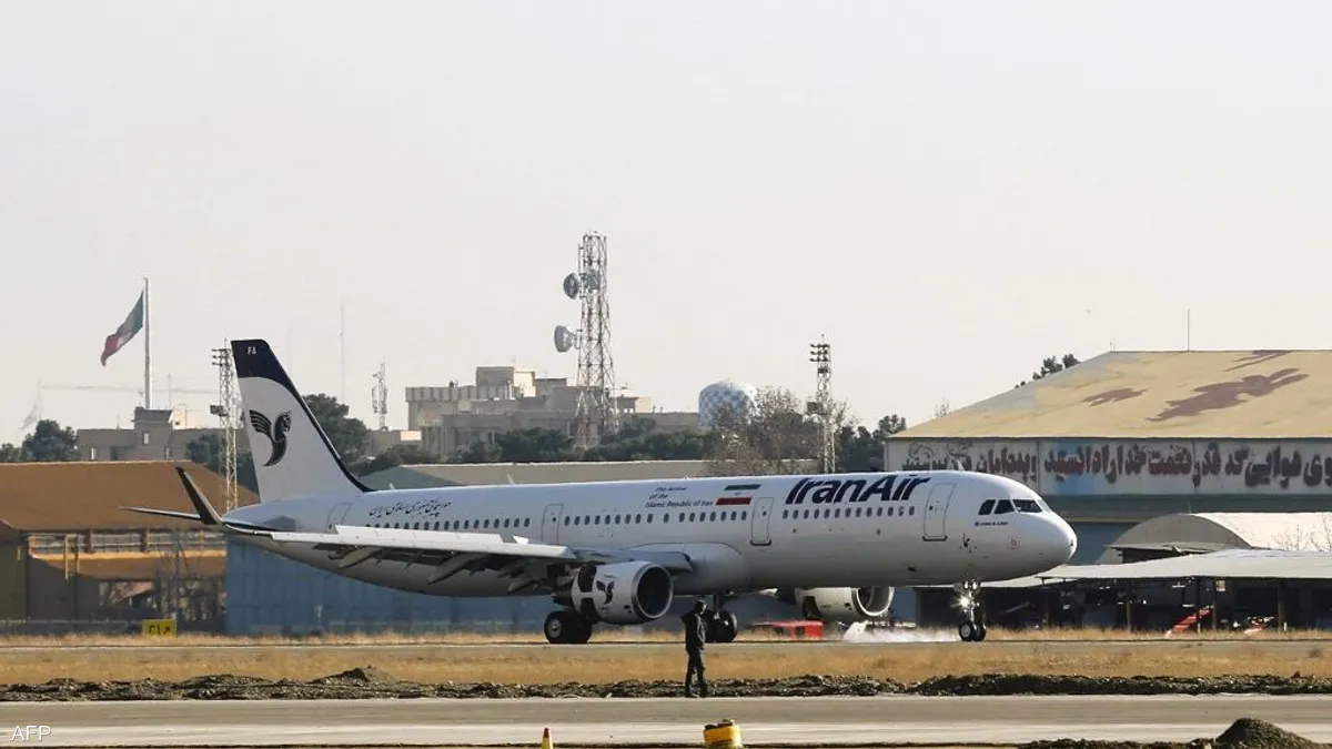الطيران الإيراني