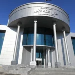 مجلس القضاء الأعلى العراقي