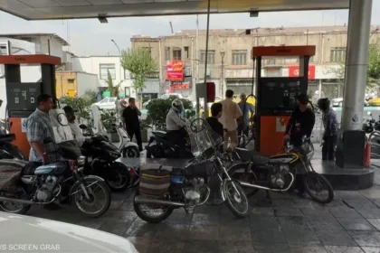 ازدحام أمام محطات الوقود في إيران