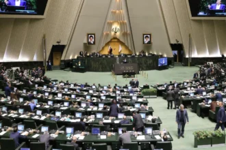 البرلمان الإيراني