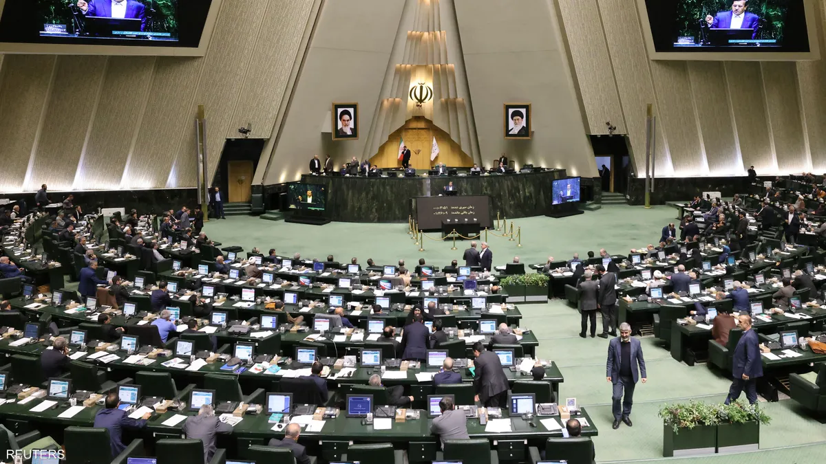 البرلمان الإيراني