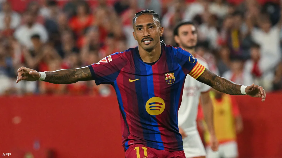 لاعب نادي برشلونة رافينيا