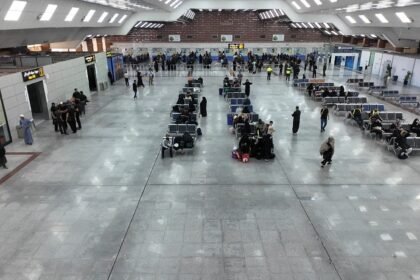 مطار النجف