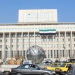مصرف سوريا المركزي