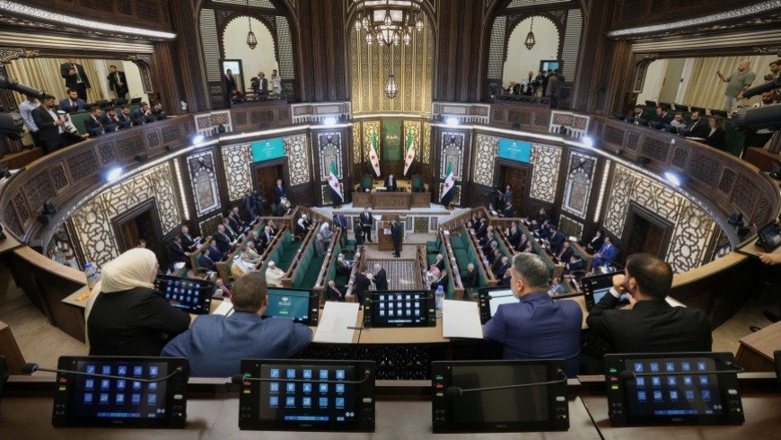 مجلس الشعب السوري