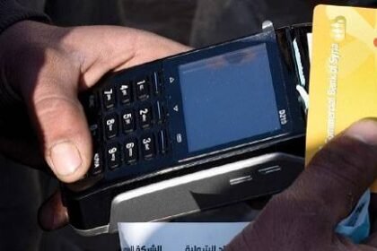 البطاقة الذكية