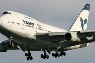 الطيران الإيراني