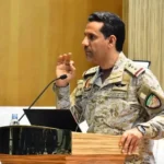 تركي المالكي