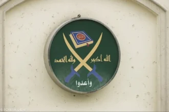 شعار تنظيم الإخوان المسلمين