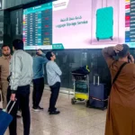 مطار الملك خالد الدولي