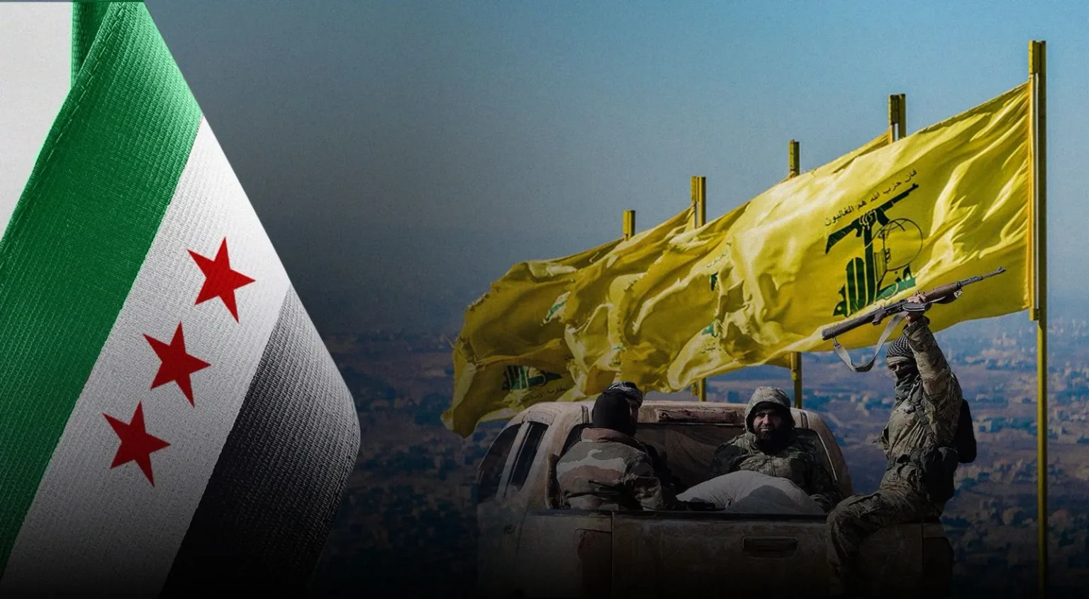 صورة تعبيرية لعلم سوريا الجديد وحزب الله