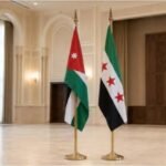 العلمان السوري والأردني