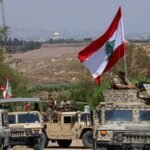 الجيش اللبناني