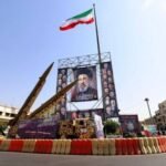 إيران