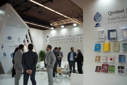 مؤسسة محمد بن راشد للمعرفة