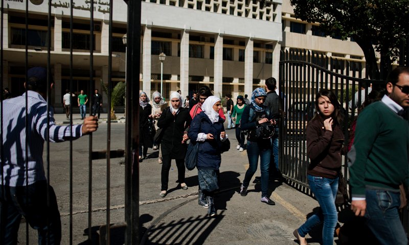 جامعة دمشق